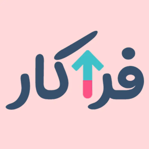 تصویر لوگوی سایت برای بخش نظرات